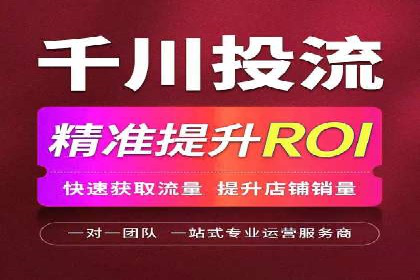 百度优化推广案例：提升网站转化率策略